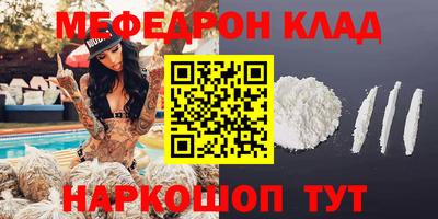 героин Бузулук