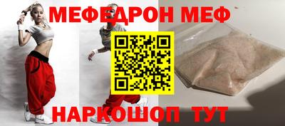 метадон Будённовск
