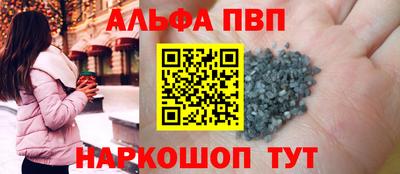 героин Бузулук