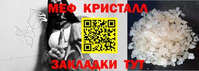 метадон Будённовск