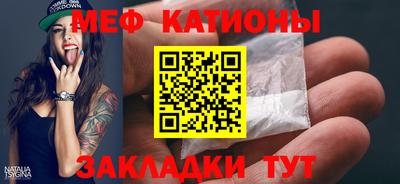 героин Бузулук