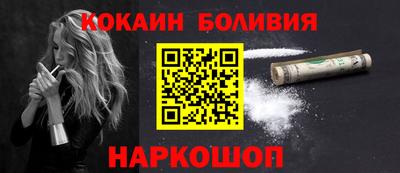 метадон Будённовск