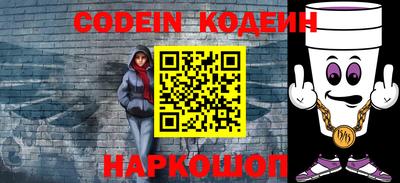 метадон Будённовск