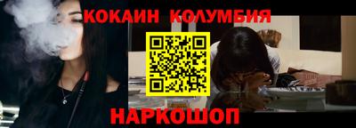 метадон Будённовск