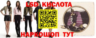 спиды Бугуруслан