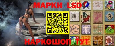 героин Бузулук