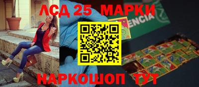 спиды Бугуруслан
