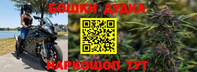спиды Бугуруслан