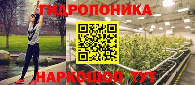 героин Бузулук