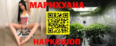 спиды Бугуруслан