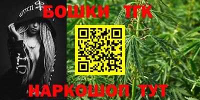 героин Бузулук