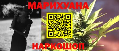 героин Бузулук