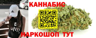 метадон Будённовск