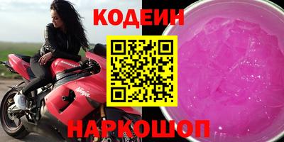 спиды Бугуруслан