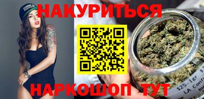 спиды Бугуруслан