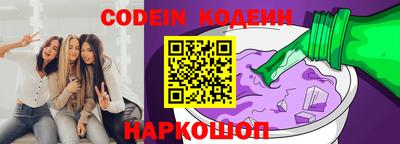 метадон Будённовск