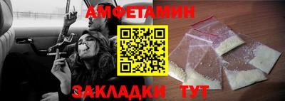 метадон Будённовск