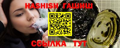 метадон Будённовск