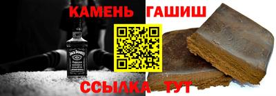 героин Бузулук