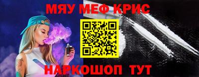 героин Бузулук