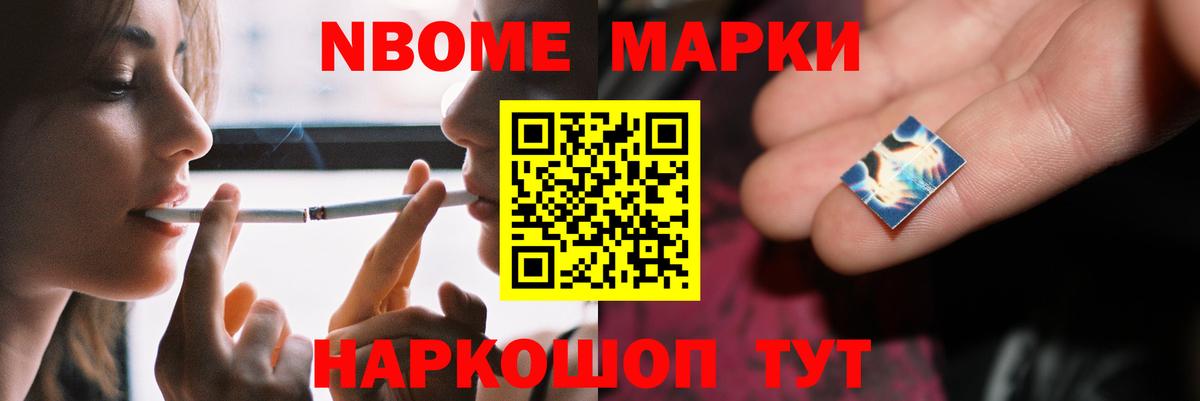 LSD-25 экстази ecstasy  Лсд 25 экстази кислота  Соликамск  Вход с VPN 